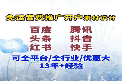 SEM托管公司案例分享：效果营销策略